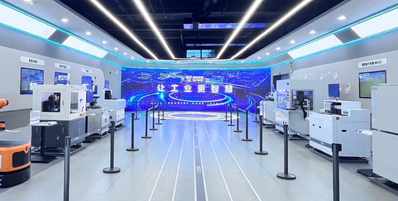 工业AI-智能制造-镁客网-恒行5