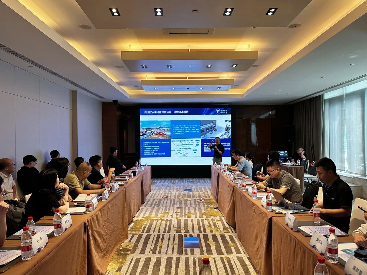 AI驱动半导体智能制造-华为-求是缘半导体联盟-半导体AI-恒行5