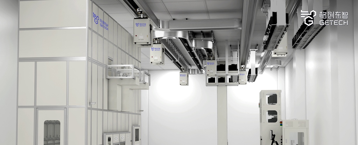 半导体AMHS-物流技术与应用-自动物料搬运-Stocker-OHT-恒行5